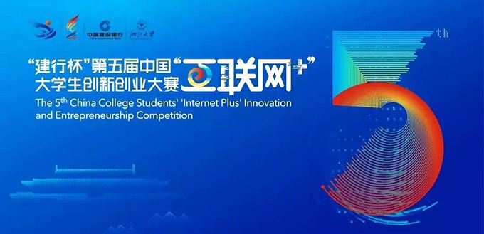 微信图片_20191015085136.jpg