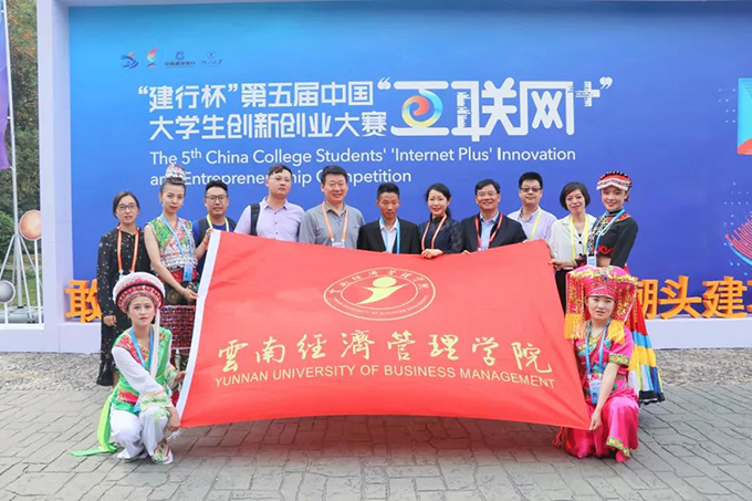 微信图片_20191015085145.jpg