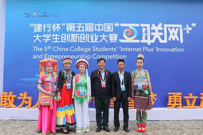 微信图片_20191015085206.jpg