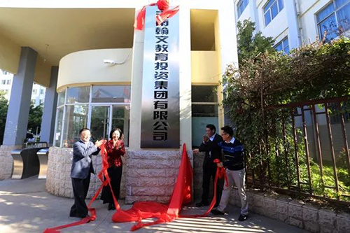 微信图片_20191211152319.jpg