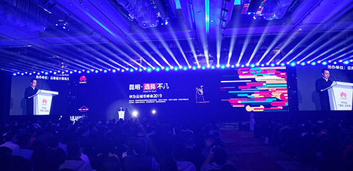 微信图片_20191023195549.jpg