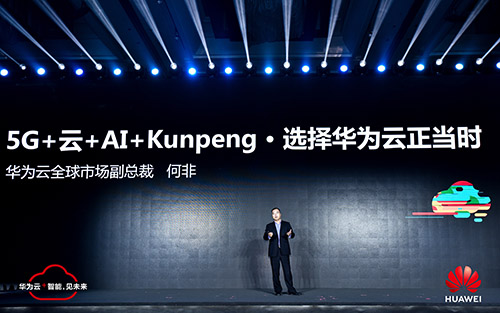 微信图片_20191023194932.jpg