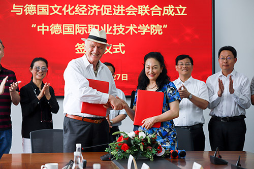 微信图片_20190527184042.jpg
