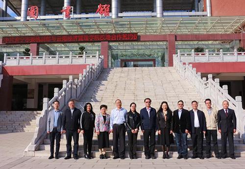 微信图片_20191214135340.jpg