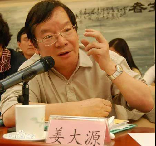 微信图片_20191214173726.jpg