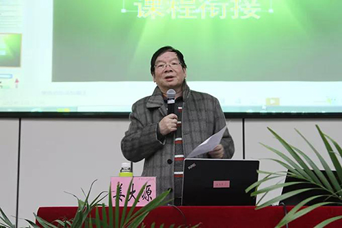 微信图片_20191214173732.jpg