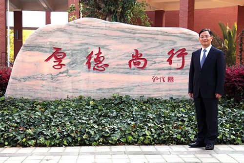微信图片_20191214175520.jpg