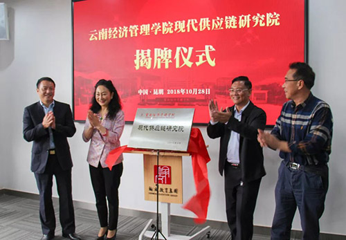 微信图片_20191214175940.jpg