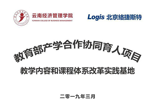 微信图片_20191214175959.jpg
