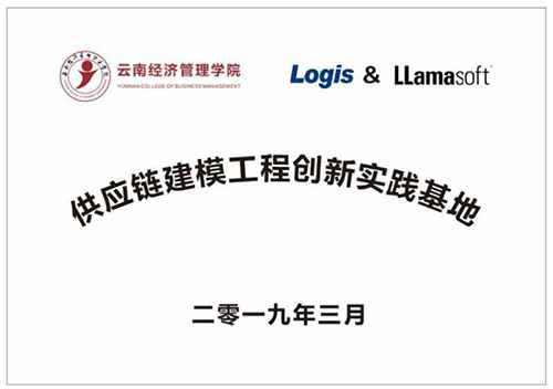 微信图片_20191214175952.jpg