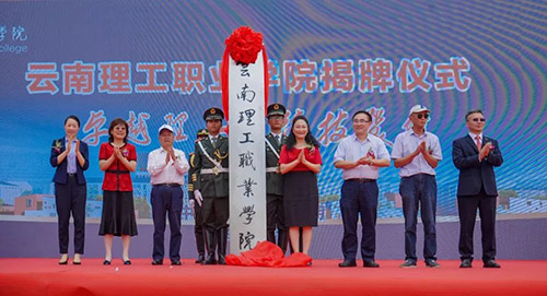 微信图片_20191217101308.jpg