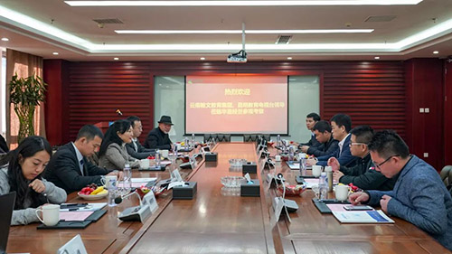 微信图片_20191219105256.jpg