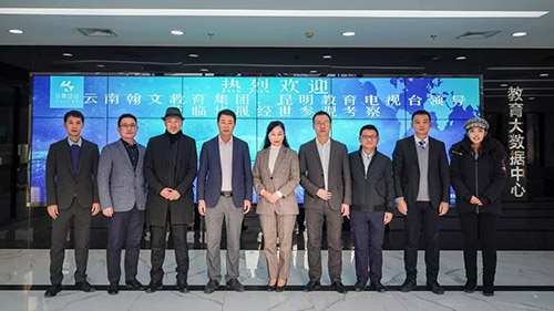 微信图片_20191219105313.jpg