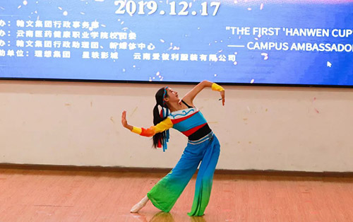微信图片_20191219111842.jpg