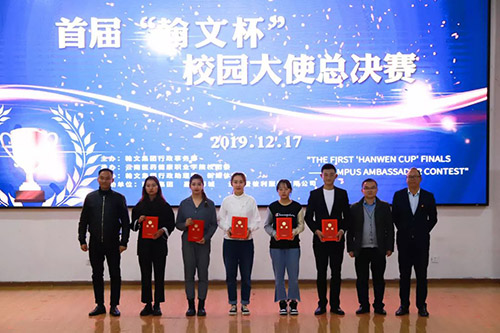 微信图片_20191219111903.jpg