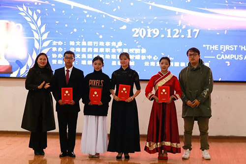 微信图片_20191219111911.jpg