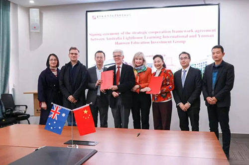 微信图片_20191223142419.jpg