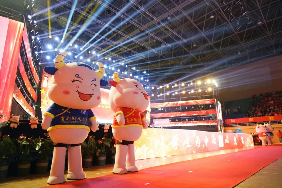 微信图片_20191231175712.jpg