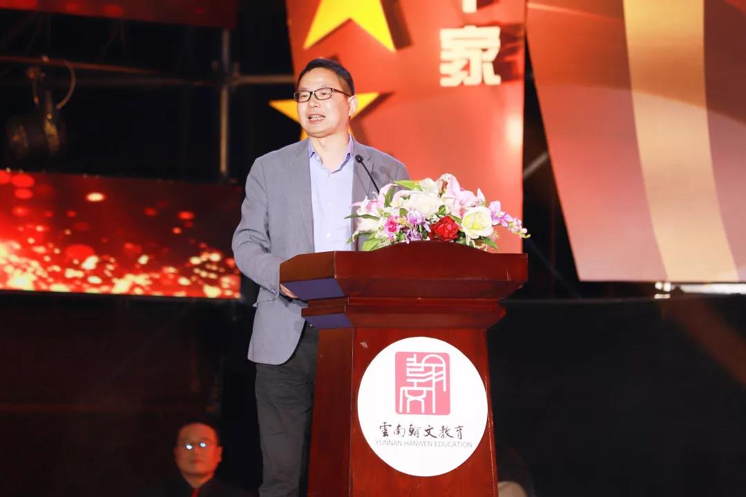 微信图片_20191231175806.jpg