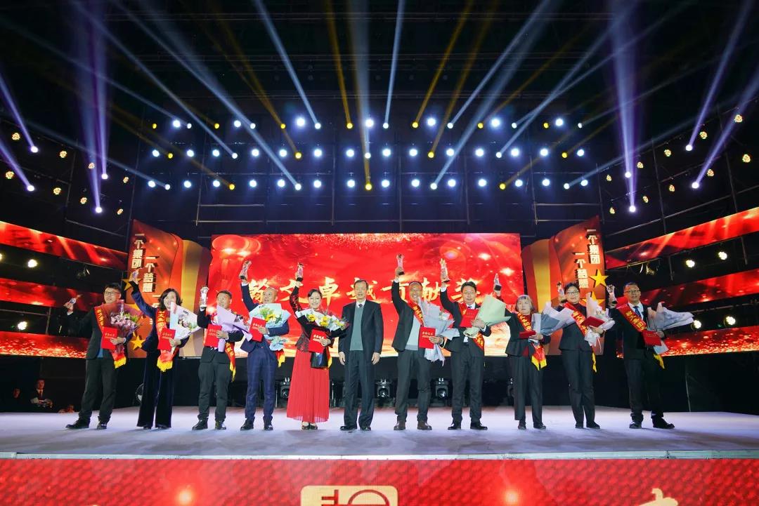 微信图片_20191231175813.jpg
