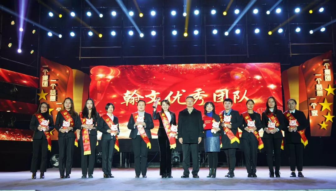 微信图片_20191231175824.jpg