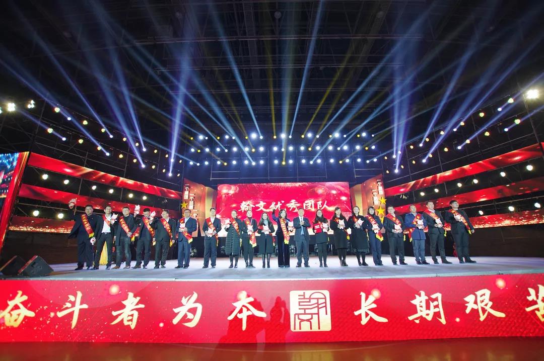 微信图片_20191231175830.jpg