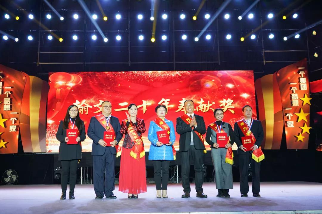 微信图片_20191231175903.jpg
