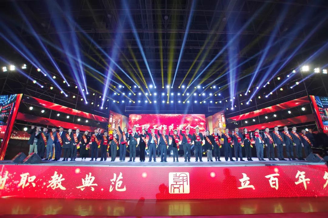 微信图片_20191231175920.jpg