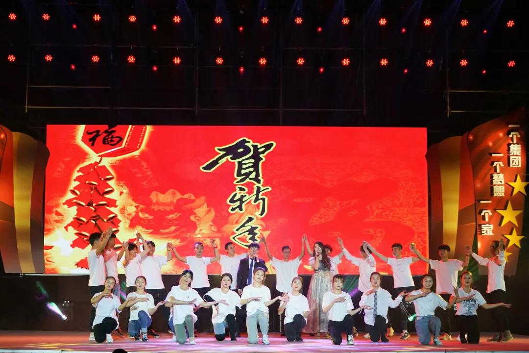 微信图片_20191231180008.jpg