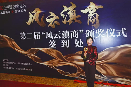 微信图片_20200102162612.jpg
