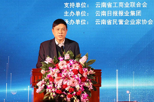 微信图片_20200102162623.jpg