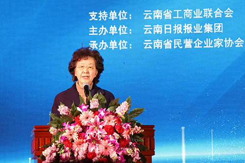 微信图片_20200102162629.jpg