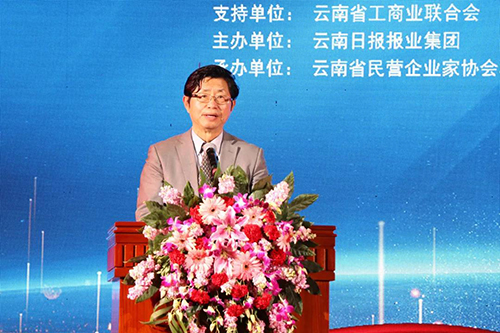 微信图片_20200102162636.jpg