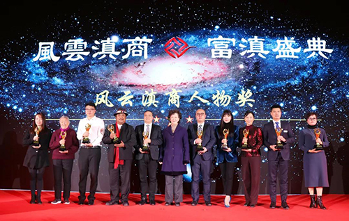 微信图片_20200102162652.jpg