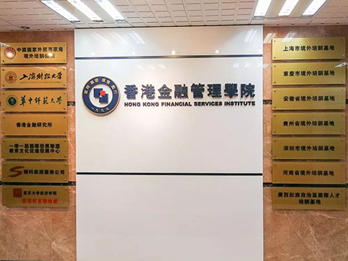 微信图片_20200109125849.jpg