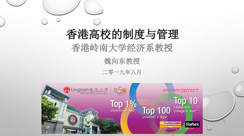 微信图片_20200109131041.jpg
