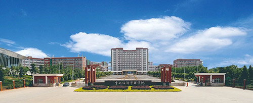 微信图片_20200109133851.jpg