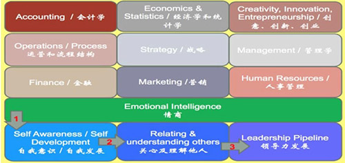 微信图片_20200109133919.jpg