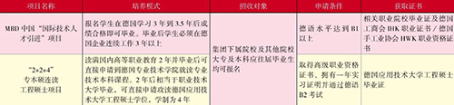 微信图片_20200109133951.jpg