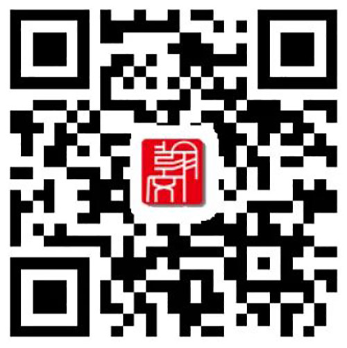 微信图片_20200109134007.jpg