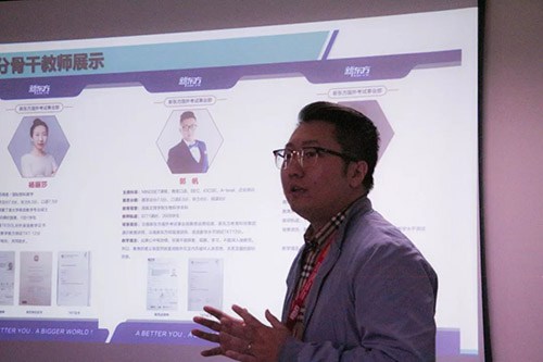 微信图片_20200110172136.jpg