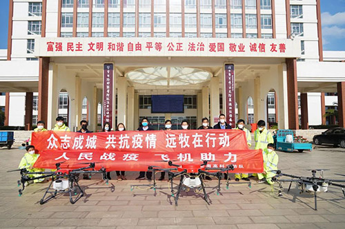 微信图片_20200223191138.jpg