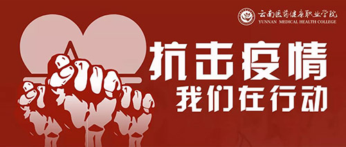 微信图片_20200223192318.jpg