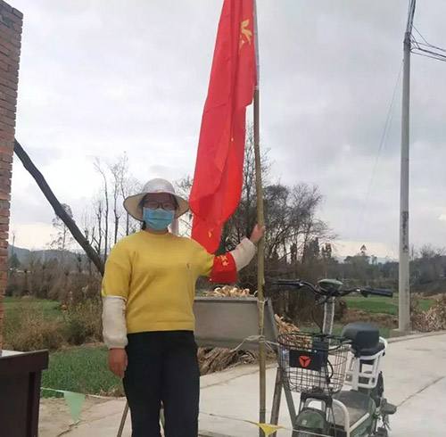 微信图片_20200223191620.jpg