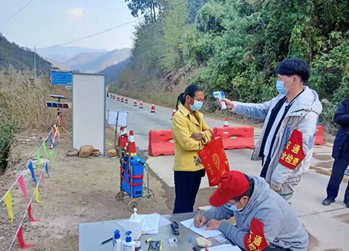 微信图片_20200223191649.jpg