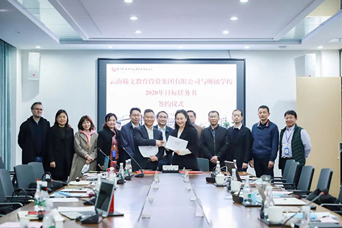 微信图片_20200314110444.jpg