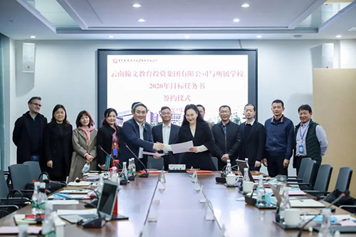 微信图片_20200314110449.jpg