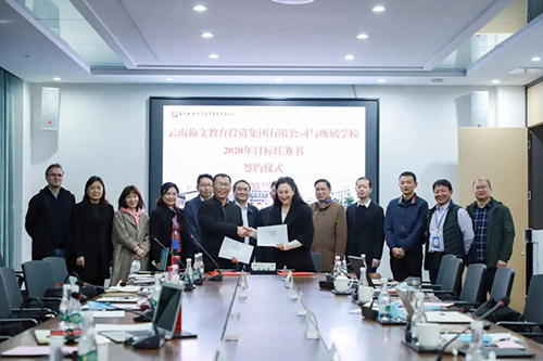 微信图片_20200314110453.jpg
