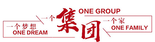 微信图片_20200314110634.jpg