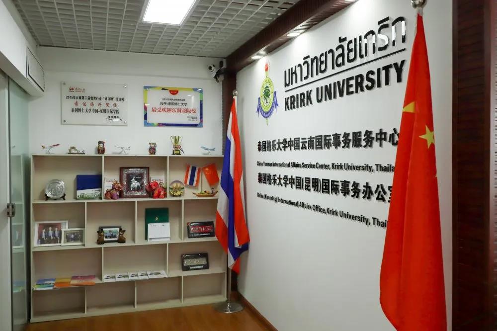 微信图片_20200413095241.jpg